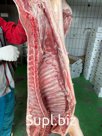 свинина охлажденная полутуша