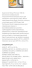 Универсальное полусинтетическое моторное масло Gazpromneft Diesel Premium 10W-40