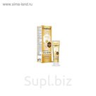 Гель-актив для кожи вокруг глаз Compliment Snail Vital, антивозрастной, 25 мл