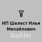 Полотенца с центральной вытяжкой 120 м, Эконом, отбеленная макулатура, 30 гр*1 арт. БС-1-120-ПЦМ