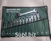 14 предметов ПРОСТОЙ