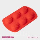Форма для выпечки Доляна «Клубника», силикон, 19×11×1.5 см, 6 ячеек (4×3.5 см), красная