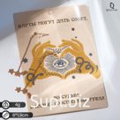 Серьги висячие "Созвездие", цвет розовое золото, 6см