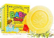 Детское мыло 150 гр .Baby Soap