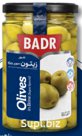 Оливки с косточкой в рассоле (Супер Спешл). ТМ BADR Масса нетто 1шт.: 650г