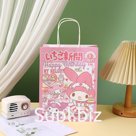 Пакет Yokee Happy Me 15x21см оптом