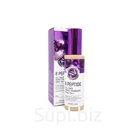 ENOUGH 8 PEPTIDE FOUNDATION №13 100g Тональный крем с пептидами №13 100г