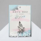 Брошь «Птица» голубь мира, цвет серебро