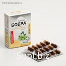 Натуральные капсулы "Секрет бобра" с лецитином Острый ум, №30*0,5 г