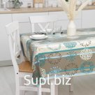 Клеёнка на стол Доляна «Мотив», на тканевой основе, рулон 20 м, ширина 137 см, общая толщина 0.22 мм