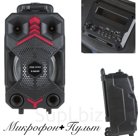 Беспроводная колонка ZQS-8102