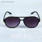 Очки солнцезащитные "OneSun", 4.5 х 14 см