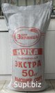 Мука пшеничная высший сорт, 50 кг.
