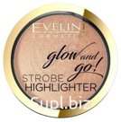 Запеченный хайлайтер: 02-GENTLE GOLD серии GLOW AND GO! 8,5г