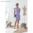 Платье женское, размер 48