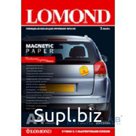 Lomond 2020345 &quot;Magnetic&quot; глянцевая бумага с магнитным слоем, 660 г м2, A4 2 , 530 мкм LMT53