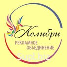 Полиэтиленовые пакеты два цвета 300х400