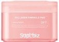 Ультра увлажняющие тонер-пэды с коллагеном. Collagen Ampoule Pad