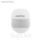 Инфракрасный датчик движения Smartbuy, настенный, 800 Вт, до 12 м, IP44