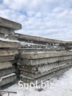 Плиты перекрытия 6х1, 6х1,2 , 6х1,5

Плиты загрузим , машина ваша