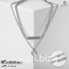 Кулон на цепочке «Ключ», цвет серебро, L=42 см