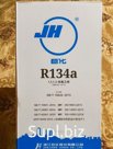 Фреон R22,R32,R134a,R410