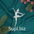 Ёлочная игрушка «Зимнее волшебство. Балерина в танце» пластик, 13х8, белый