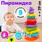 Пирамидка «Единорожка»