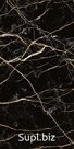 Керамогранит  CHARME EXTRA LAURENT 600X300 ПАТИНИРОВАННАЯ