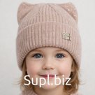 Шапка с ушками