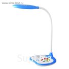 Настольная лампа NLED-433-6W-BU, LED 6Вт, цвет синий