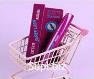 JIGOTT CAT`S EYE SUPER LASH MASCARA Тушь для ресниц УДЛИНЕНИЕ