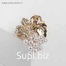 Брошь «Виноград» мини, цвет белый в золоте