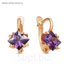 Серьги "Ромб", позолота, цвет фиолетовый