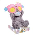Игрушка мягкая «Мишка Тедди» очки, 18 см