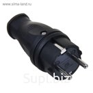 Вилка прямая TDM, 16 А, 250 В, IP44, с з/к, черная