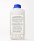 Средство для промывки оборудования универсальное кислотное Biolut Pro Coffee Water