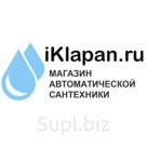 УФ рециркулятор-очиститель воздуха, 35Вт, 100м3/час