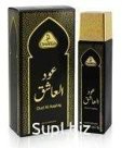 Туалетная вода "OUD al ashiq" Dorall Collection, 100 мл