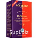 Кофе молотый «Lofbergs» Inferno, 450 г