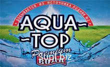 Вода природная питьевая 5л (негазированная)