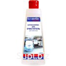 Экспресс очиститель накипи для чайников и кофеварок Scrubman 250 мл 1/12