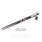 Пленка Тонировочная 0,75М Х 3М Charcoal 5 Arnezi ARNEZI арт. A0803010