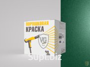 Порошковая краска RAL 6016