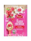 Каша овсяная "Вышний город" с малиной со сливками, пак. 41г .