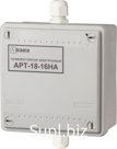 Терморегулятор АРТ-18-16-НА IP56 (3 кВт) с датчиком KTY-81-110  3 кВт DIN