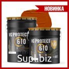 Эмаль "VG PROTECT 610" RAL 2008 оранжевый