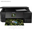 МФУ, струйный цв Epson L7160 (C11CG15404), WiFi