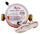 Счетчик воды универсальный КАРАТ-140-М-20-И