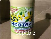 Коктейль молочный "Можайское" 2,5% 0,45л с аром.ванили 20шт